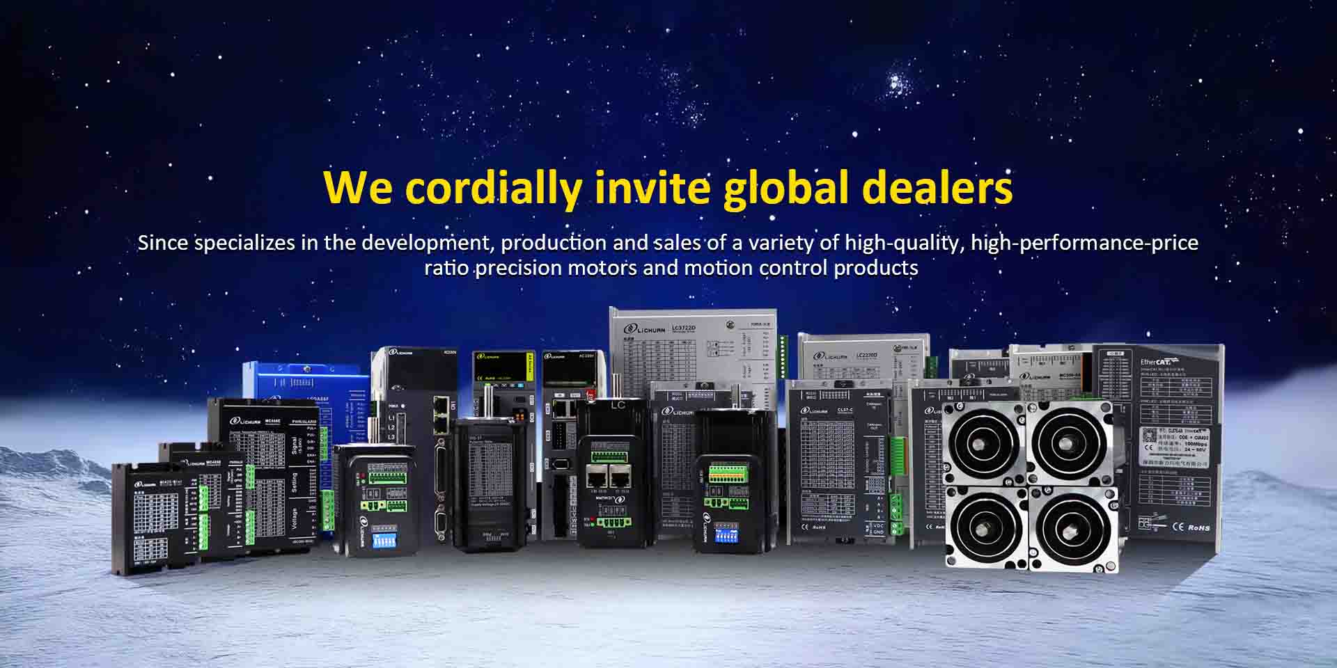 चायना एसी डीसी सर्वो स्टेपर मोटर ड्रायव्हर उत्पादक