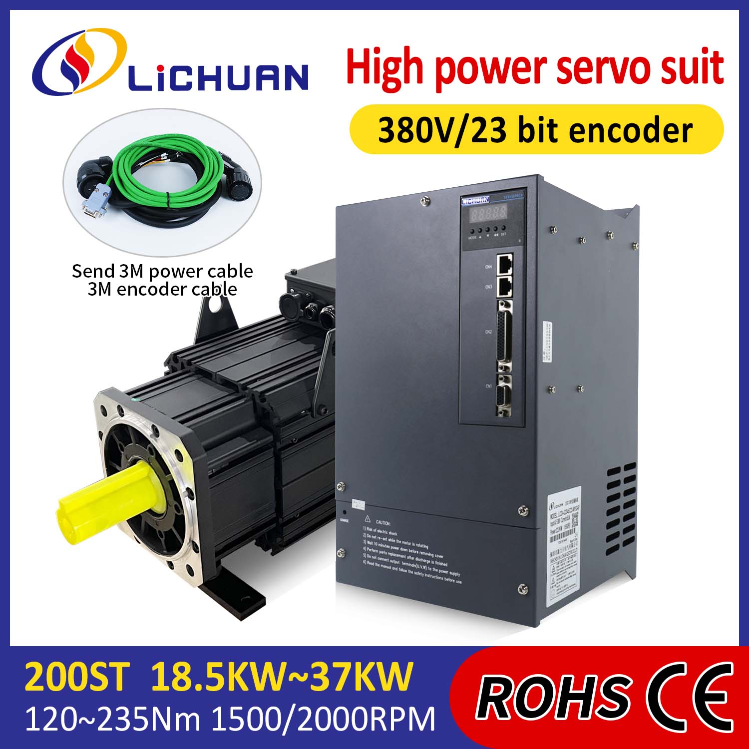 लिचुआन एसी सर्वो मोटर ड्रायव्हर्स किट हाय पॉवर 140N.m 22KW AC380V 44.7A 1500/2000RPM IP65