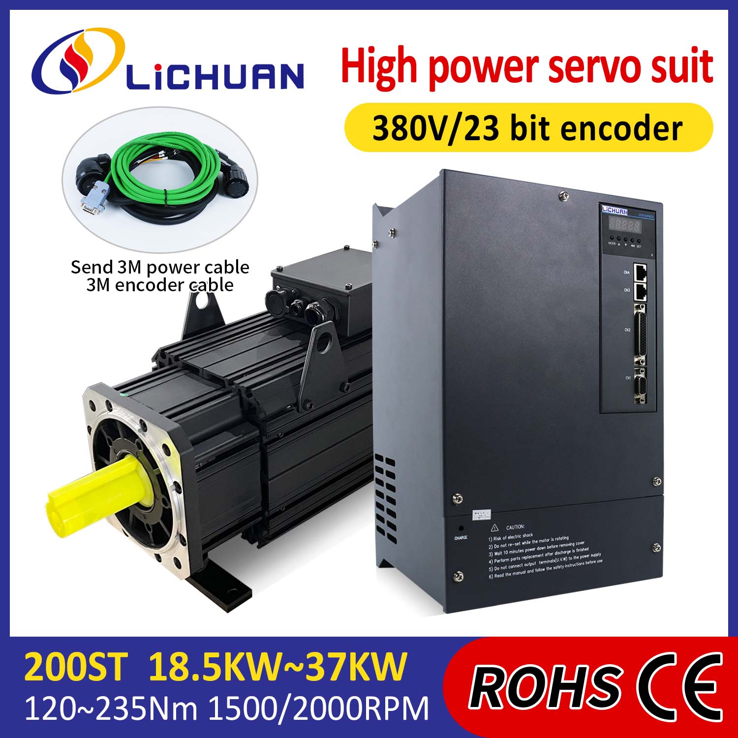 लिचुआन एसी सर्वो मोटर ड्रायव्हर्स किट हाय पॉवर 191N.m 30KW AC380V 52A 1500/2000RPM IP65