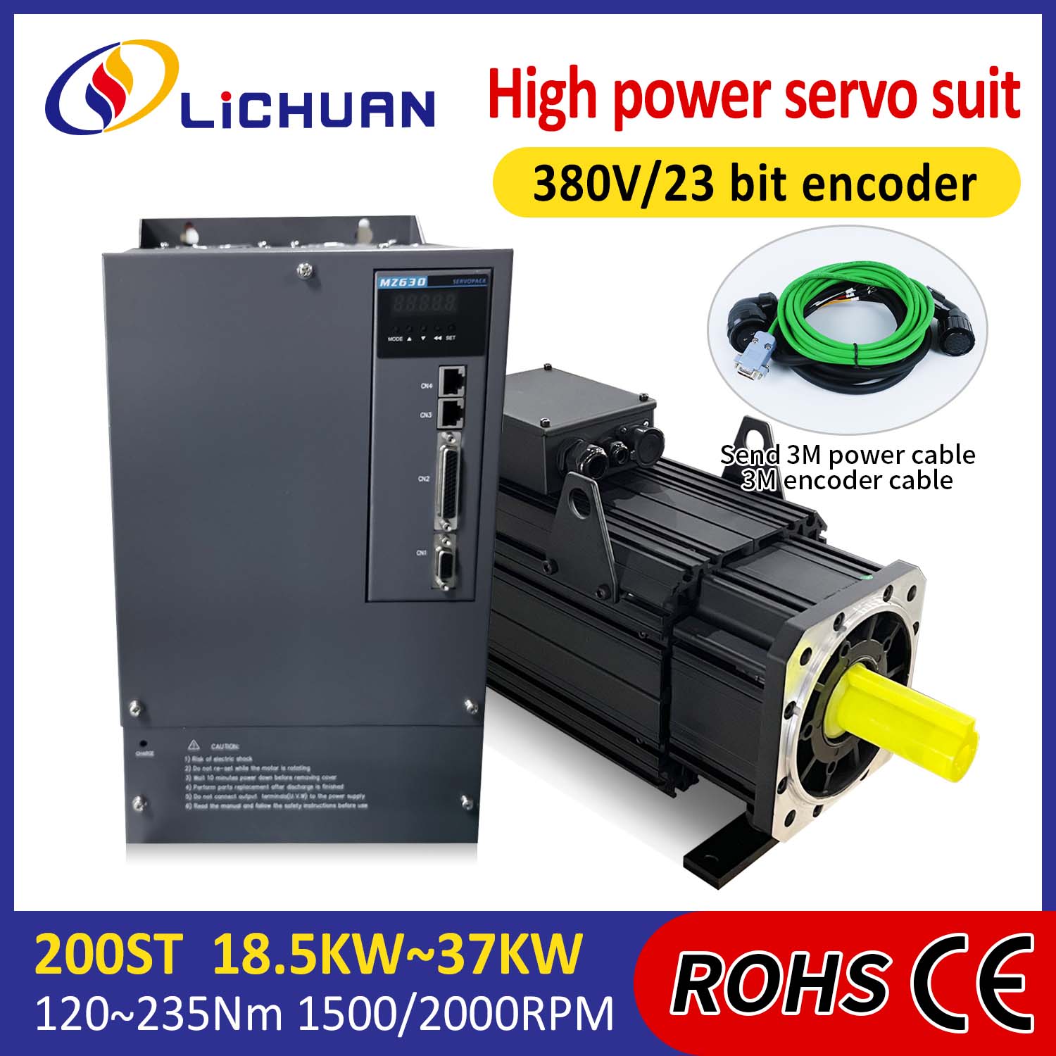 लिचुआन एसी सर्वो मोटर ड्रायव्हर्स किट हाय पॉवर 88N.m 18.5KW AC380V 31.6A 1500/2000RPM IP65